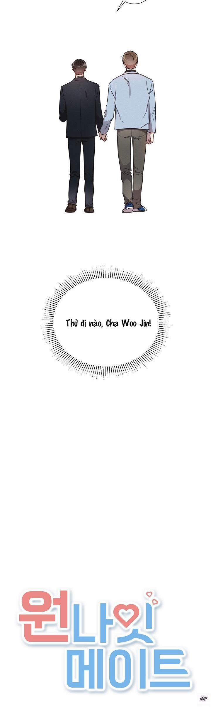 Bạn Tình Một Đêm 37 trang 7