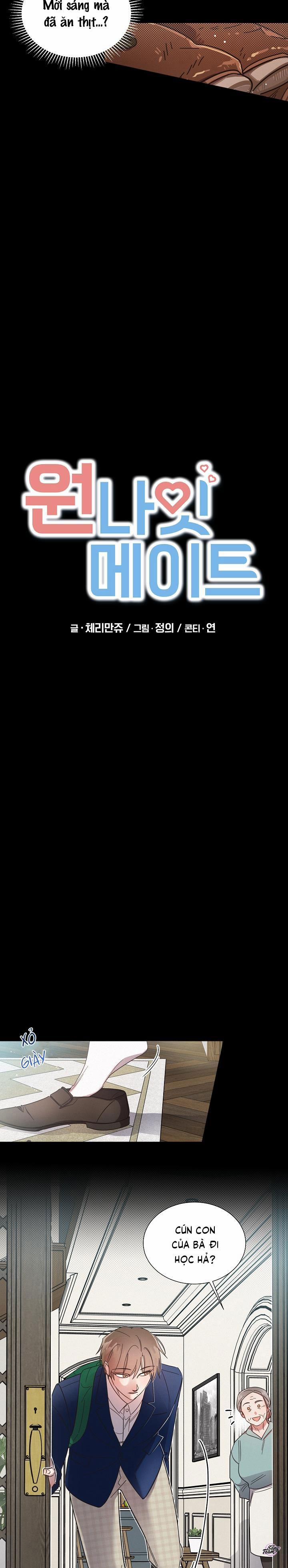 Bạn Tình Một Đêm 39 trang 5