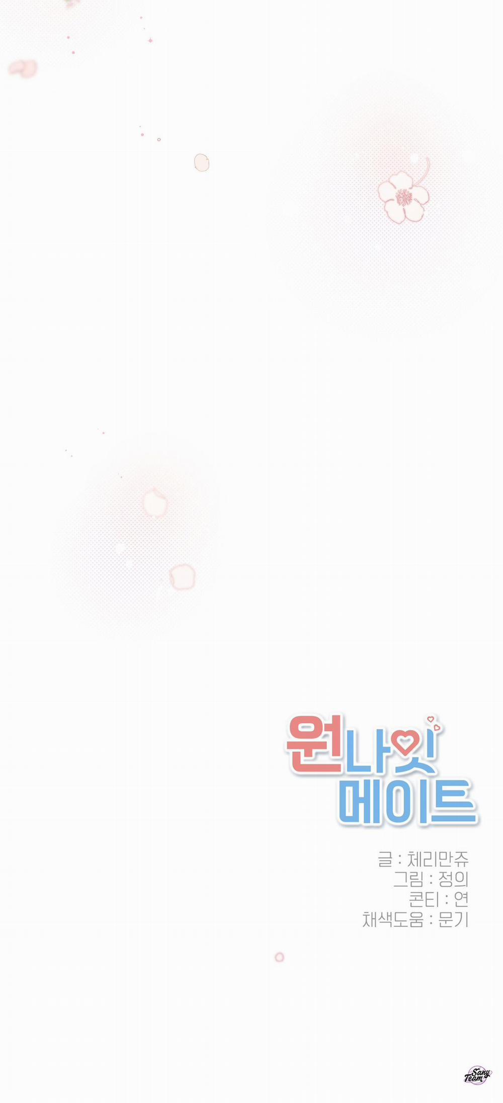 Bạn Tình Một Đêm 92 trang 31