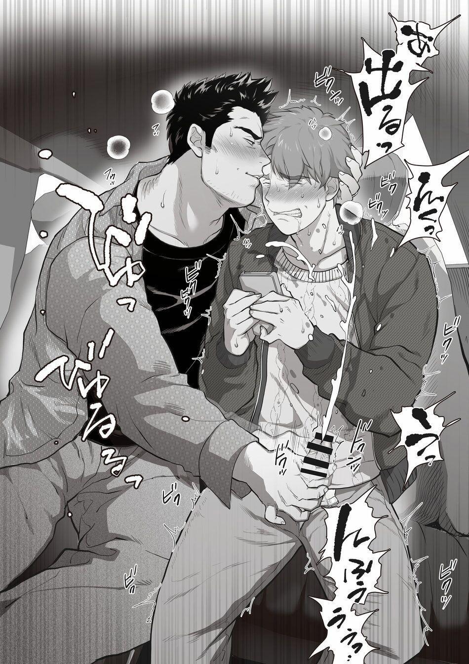 Bạn Tôi Có Một Người Cha Rất đô Con 5 trang 27