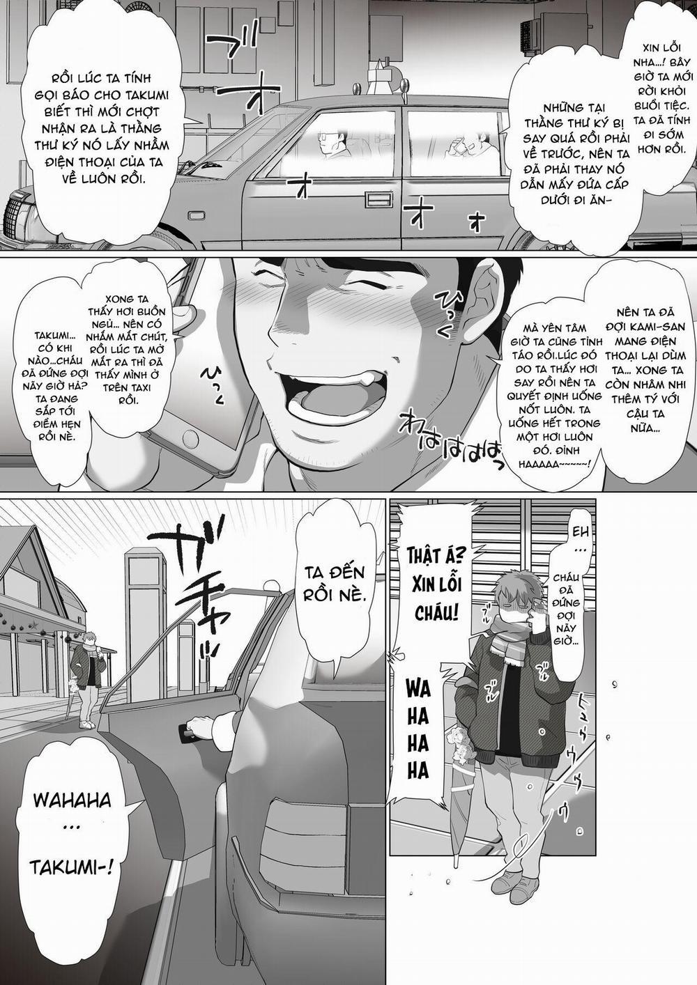 Bạn Tôi Có Một Người Cha Rất đô Con 6 trang 11