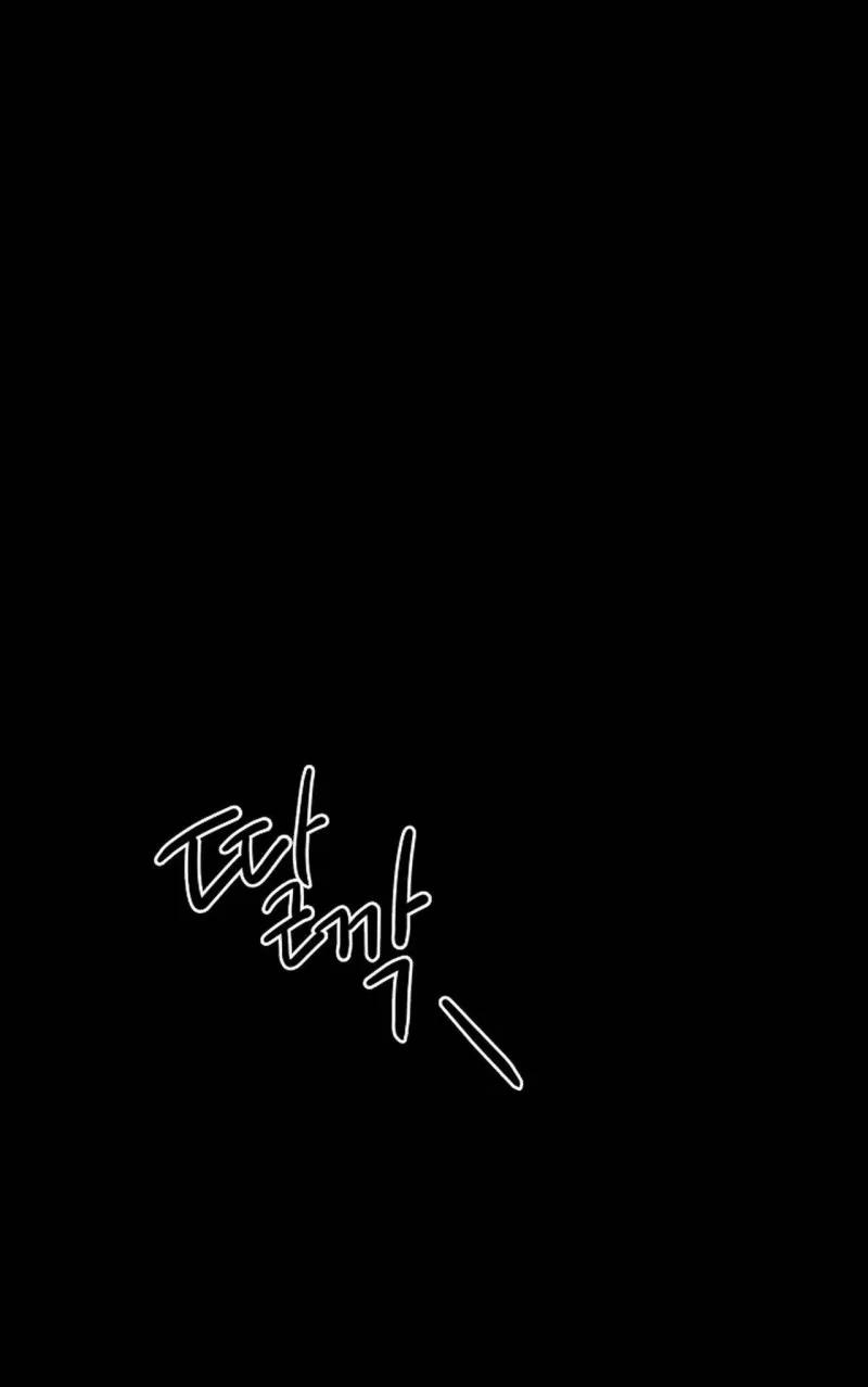 Bạn Tốt 1 trang 23