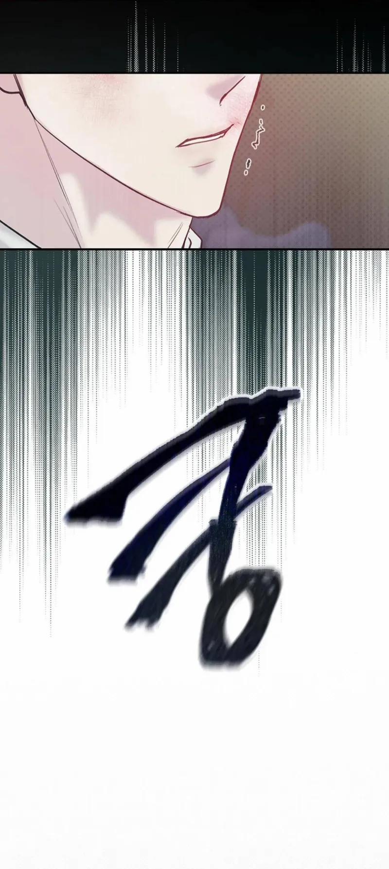 Bạn Tốt 1 trang 36