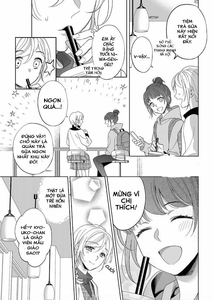 Bạn Trai Cảnh Sát Là Kẻ Dê Xòm?!? 10 trang 5