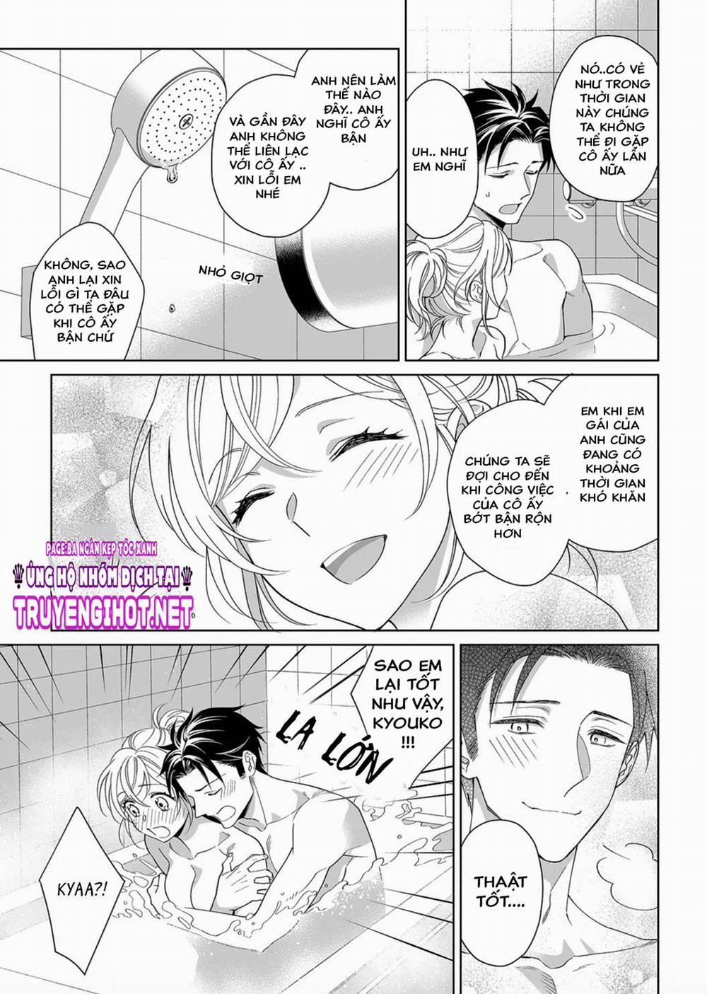 Bạn Trai Cảnh Sát Là Kẻ Dê Xòm?!? 12 trang 5