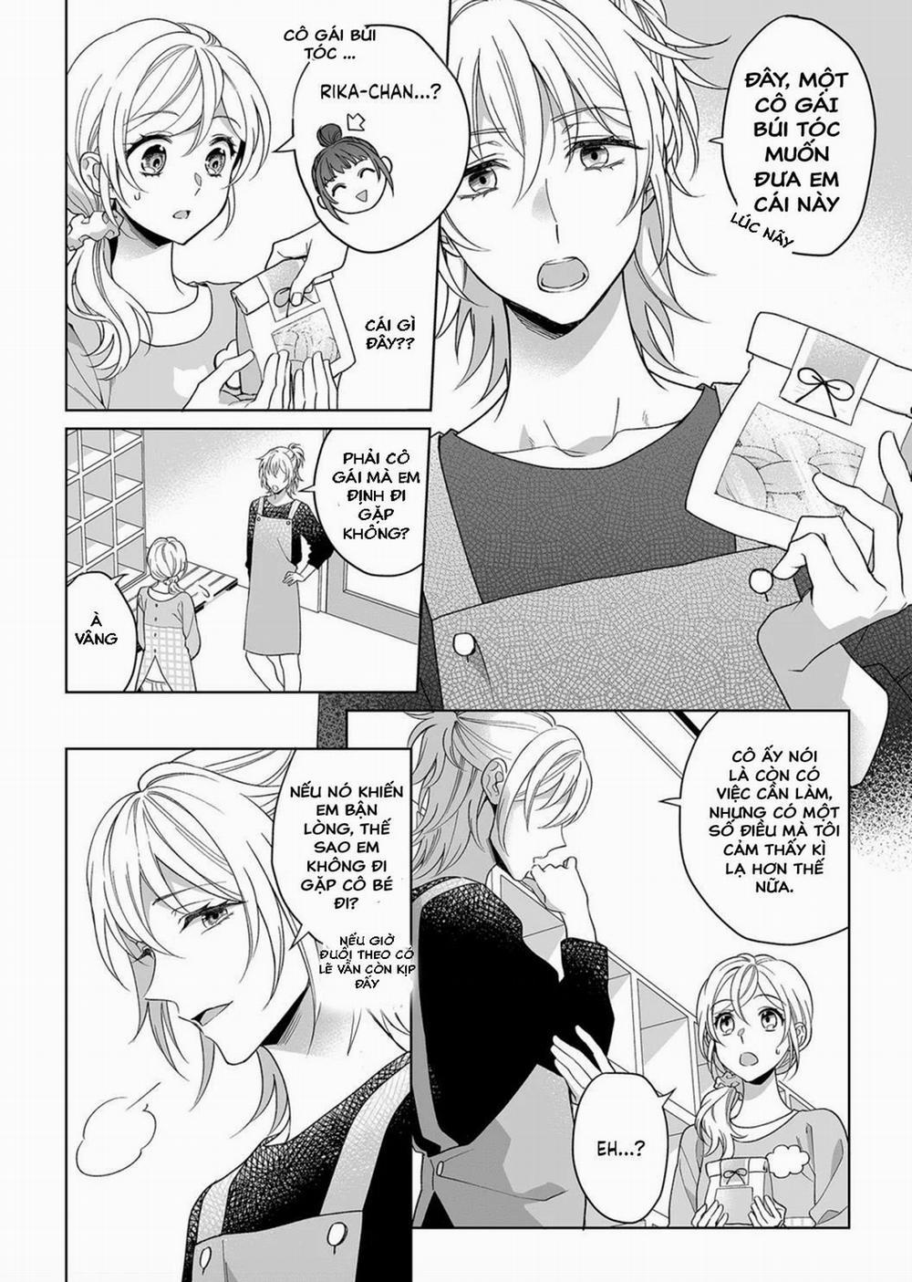 Bạn Trai Cảnh Sát Là Kẻ Dê Xòm?!? 14 trang 1