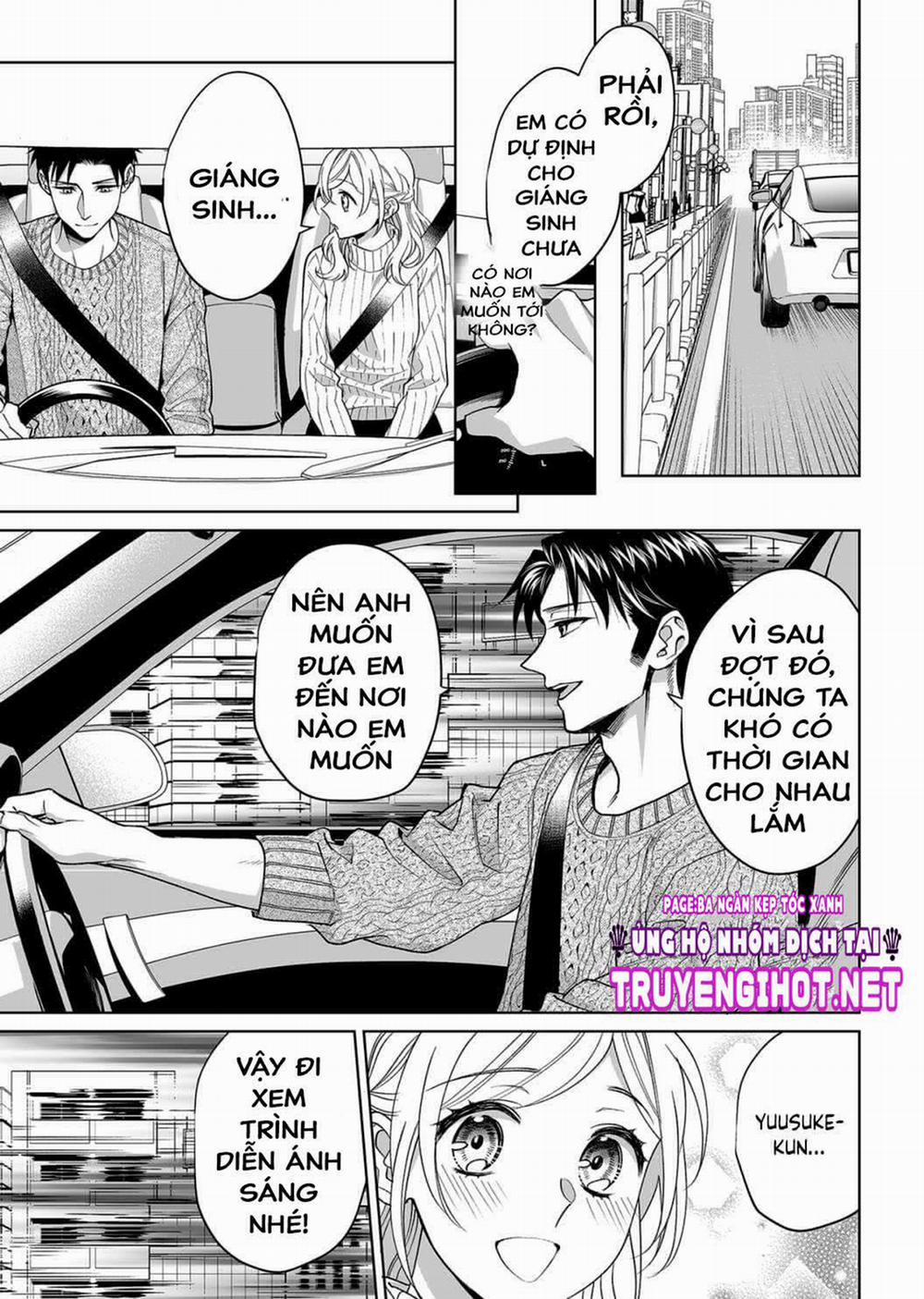 Bạn Trai Cảnh Sát Là Kẻ Dê Xòm?!? 16.5 trang 4