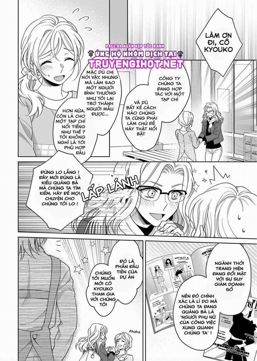 Bạn Trai Cảnh Sát Là Kẻ Dê Xòm?!? 18.5 trang 3