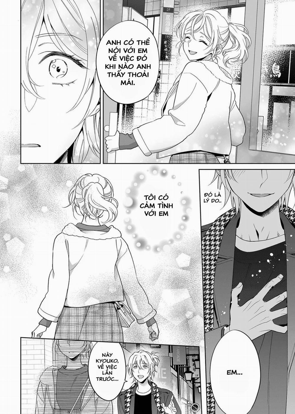 Bạn Trai Cảnh Sát Là Kẻ Dê Xòm?!? 19.5 trang 2