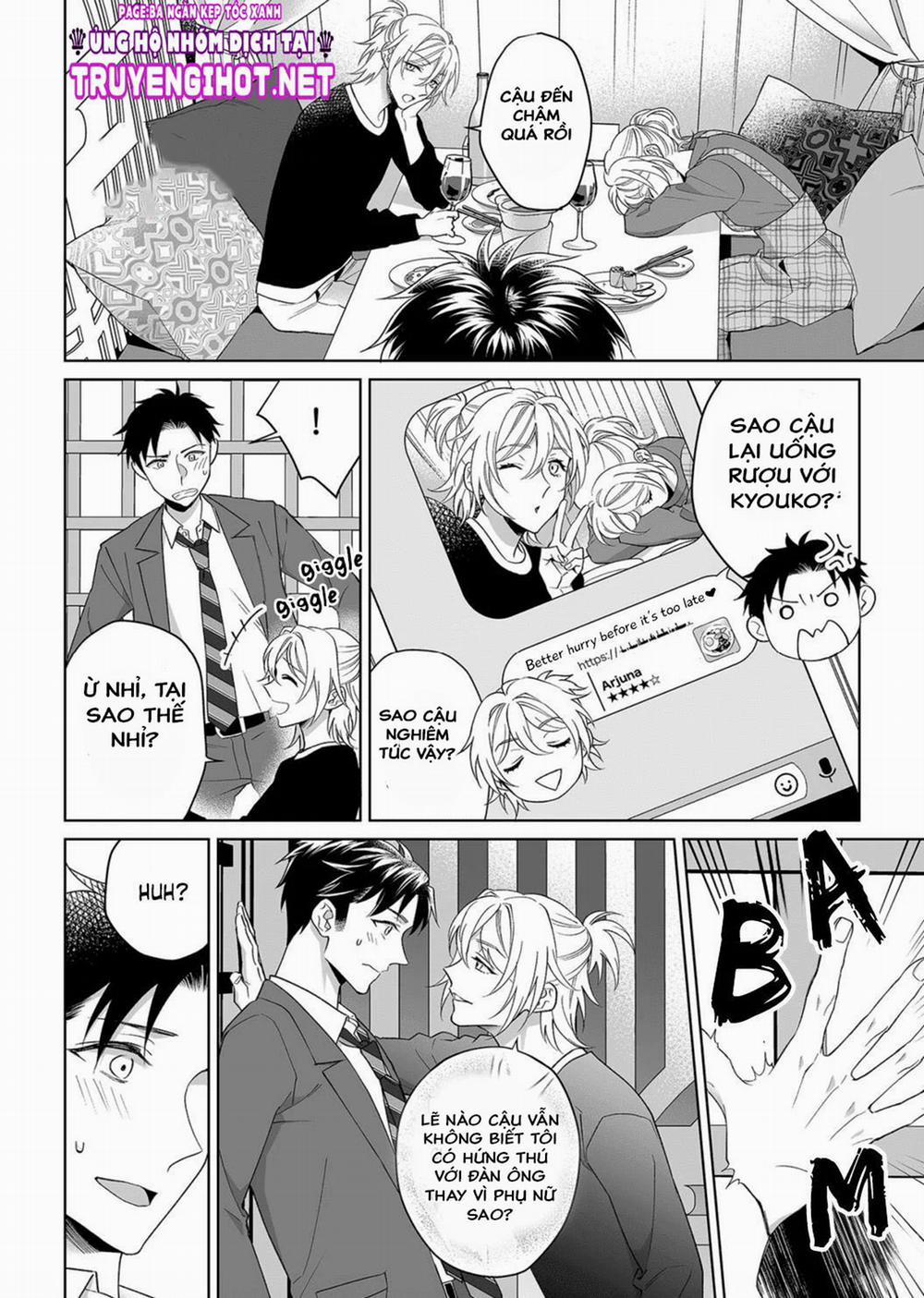 Bạn Trai Cảnh Sát Là Kẻ Dê Xòm?!? 19.5 trang 4