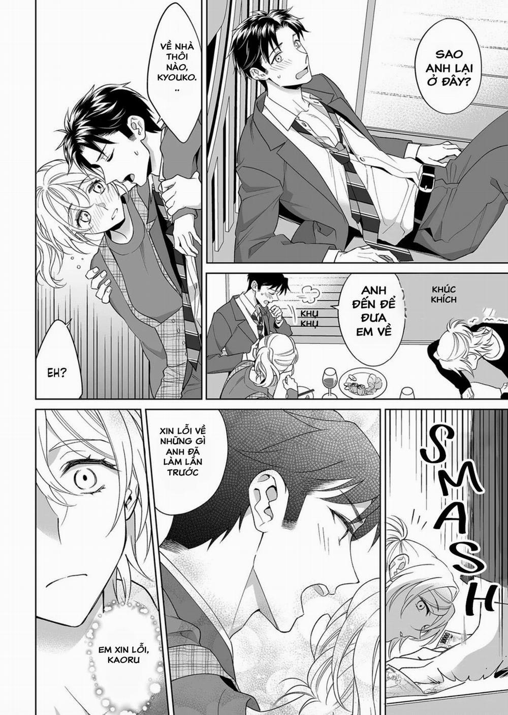 Bạn Trai Cảnh Sát Là Kẻ Dê Xòm?!? 19.5 trang 6