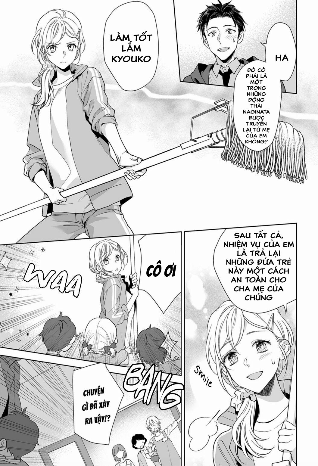 Bạn Trai Cảnh Sát Là Kẻ Dê Xòm?!? 5.1 trang 3