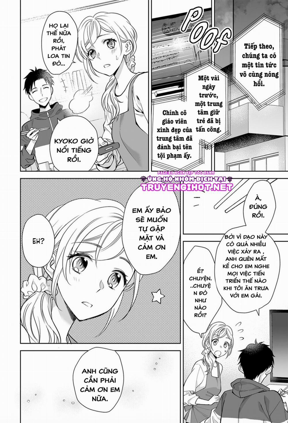 Bạn Trai Cảnh Sát Là Kẻ Dê Xòm?!? 5.1 trang 6