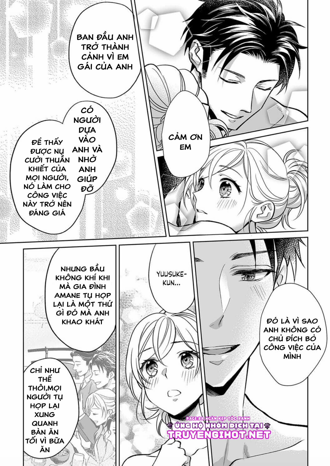 Bạn Trai Cảnh Sát Là Kẻ Dê Xòm?!? 6.3 trang 3