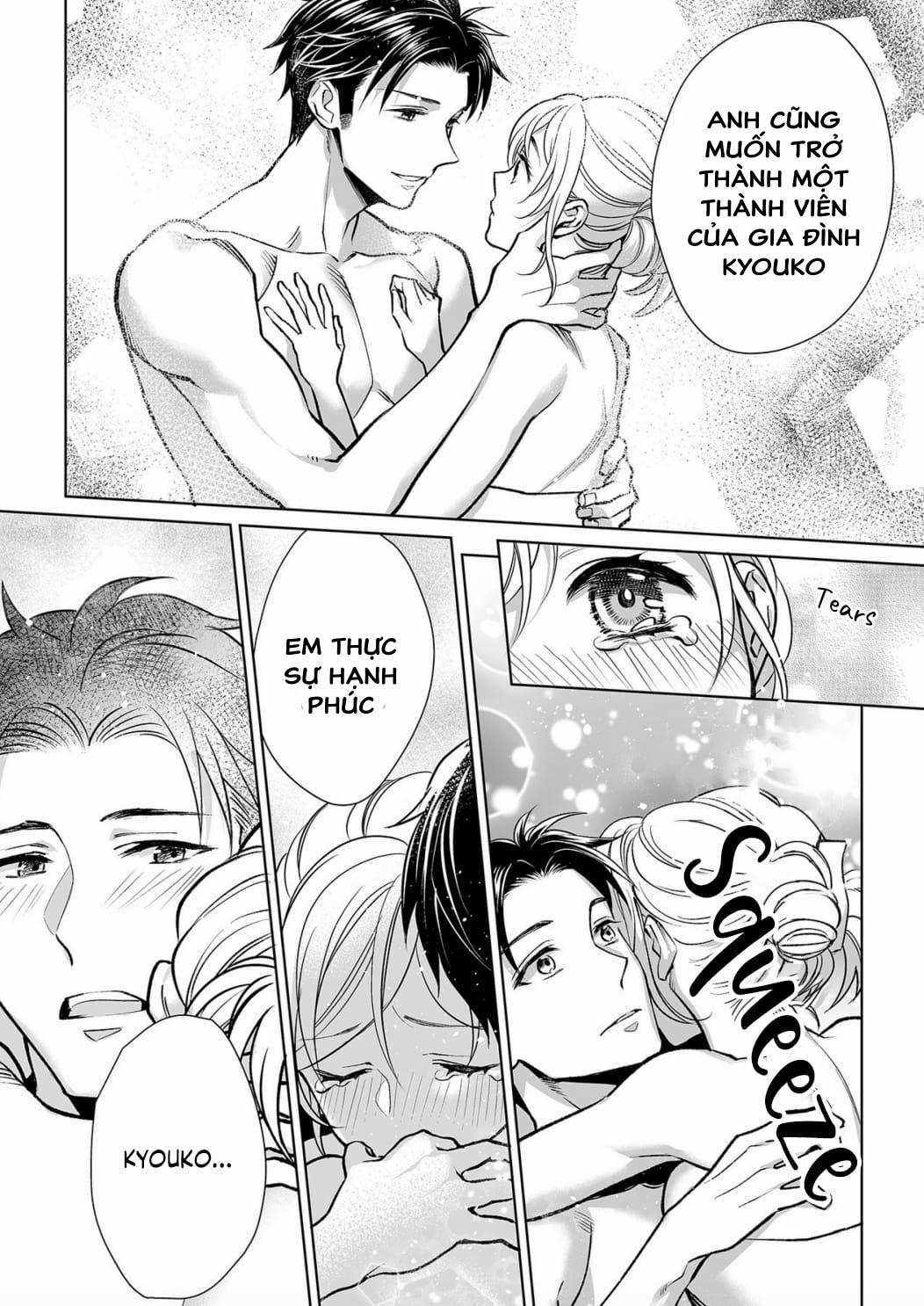 Bạn Trai Cảnh Sát Là Kẻ Dê Xòm?!? 6.3 trang 4