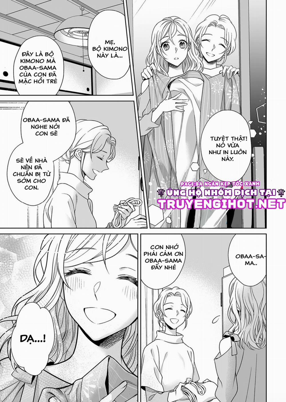 Bạn Trai Cảnh Sát Là Kẻ Dê Xòm?!? 7.5 trang 3