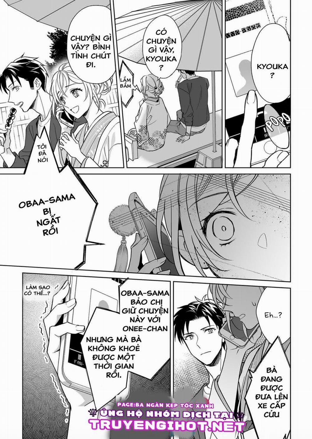 Bạn Trai Cảnh Sát Là Kẻ Dê Xòm?!? 7.5 trang 9