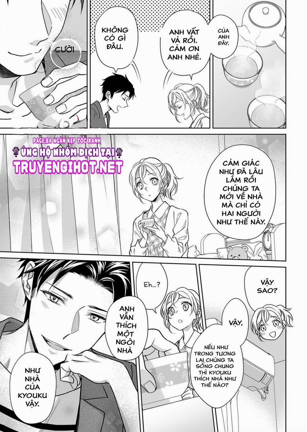 Bạn Trai Cảnh Sát Là Kẻ Dê Xòm?!? 9 trang 2