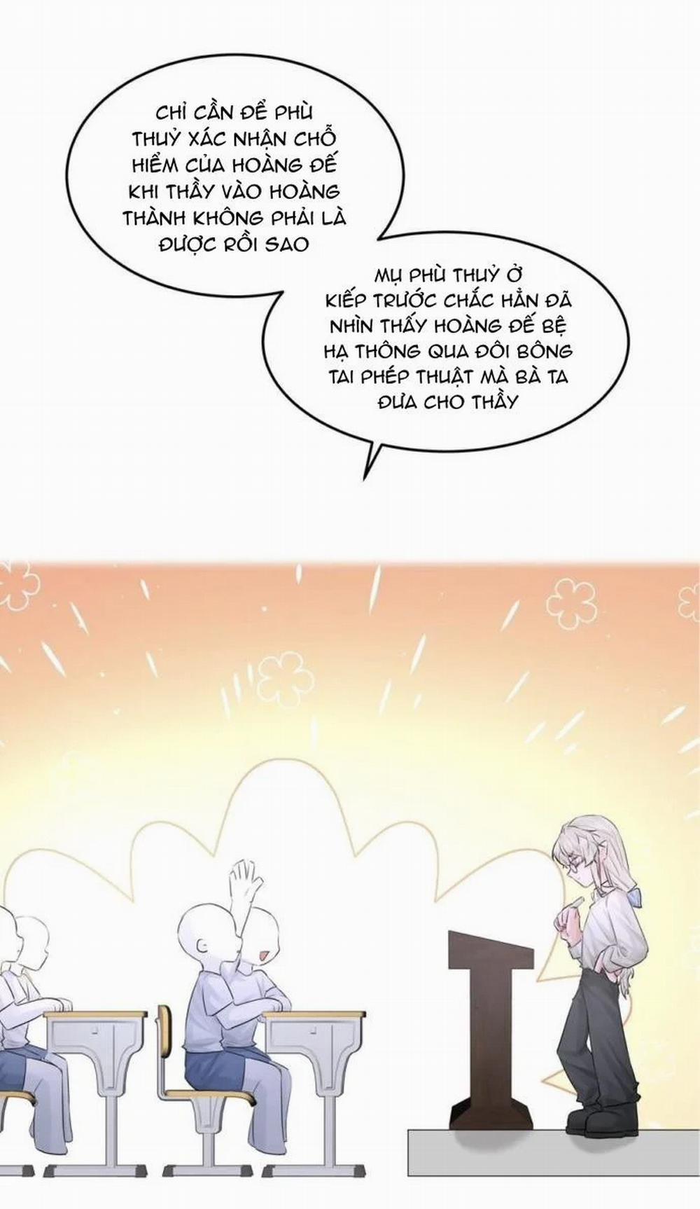 Bạn Trai Cũ Trở Thành Vua 47 trang 2