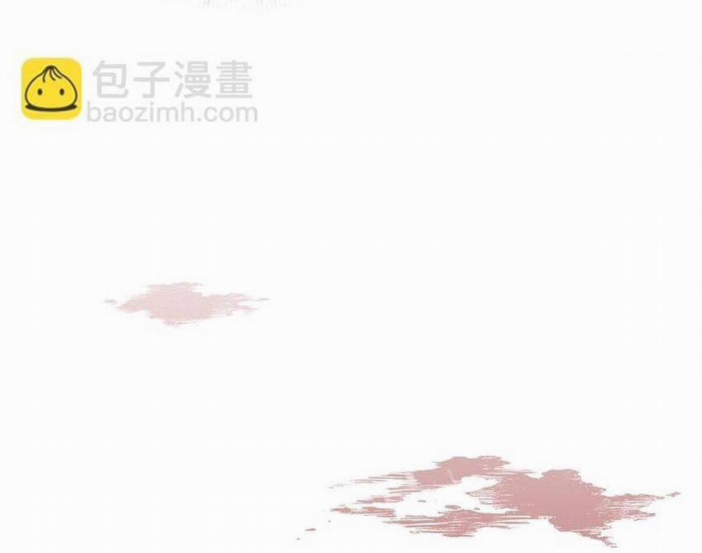 Bạn Trai Mãnh Hổ Của Hắn 11 Hachiennhom trang 14