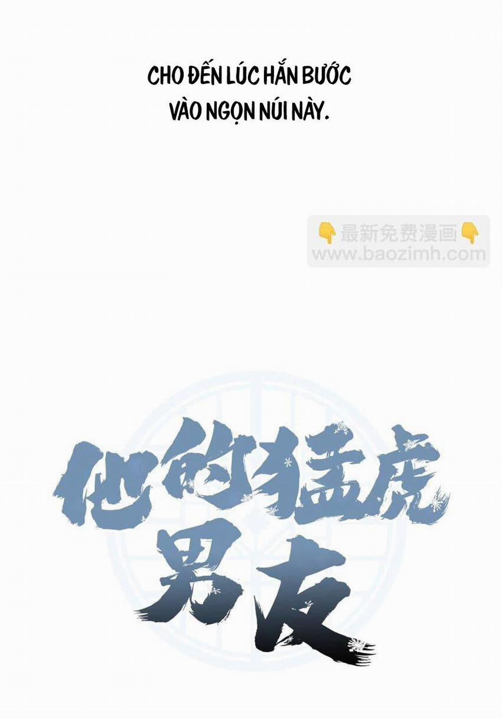 Bạn Trai Mãnh Hổ Của Hắn 11 Hachiennhom trang 9