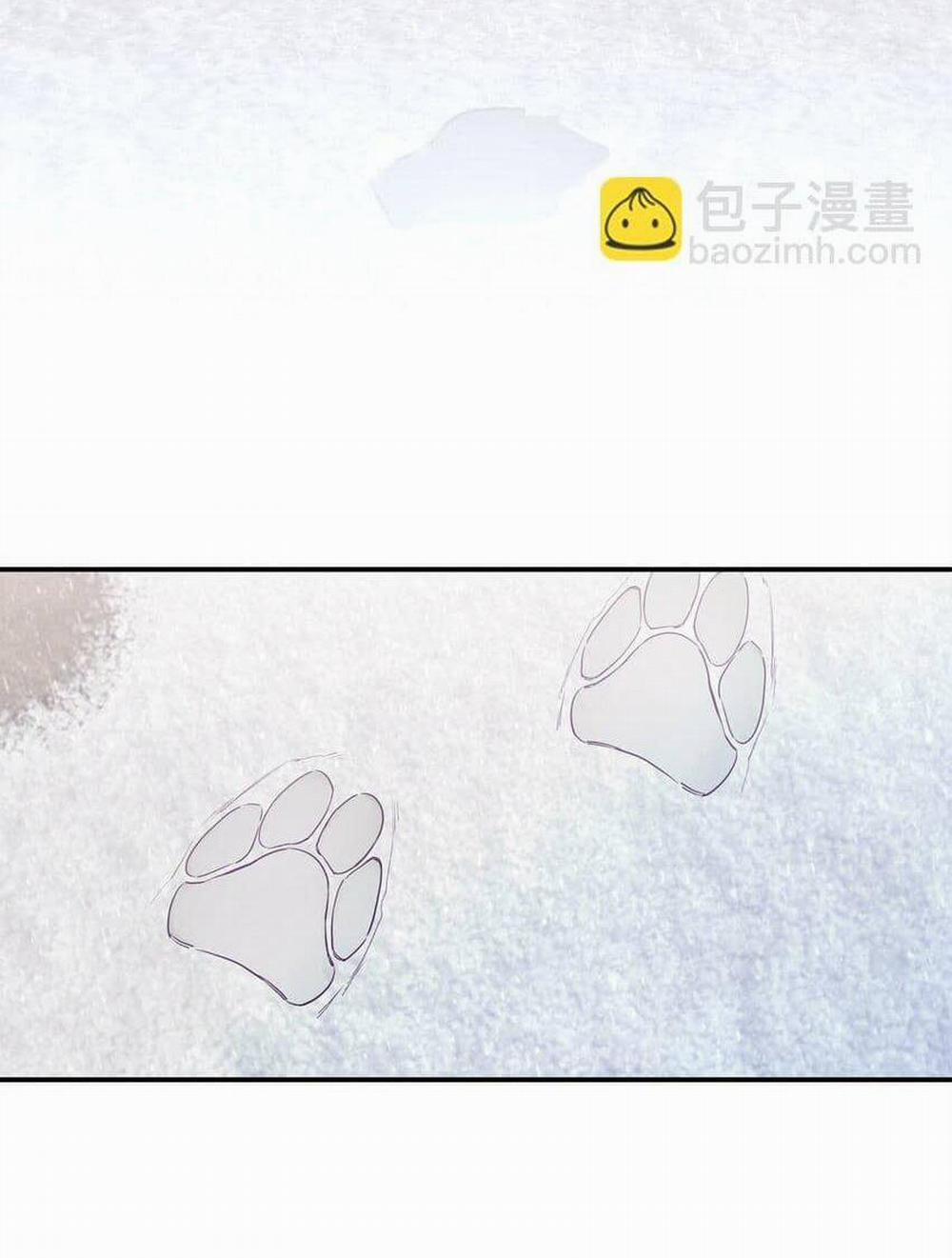 Bạn Trai Mãnh Hổ Của Hắn 11 trang 4