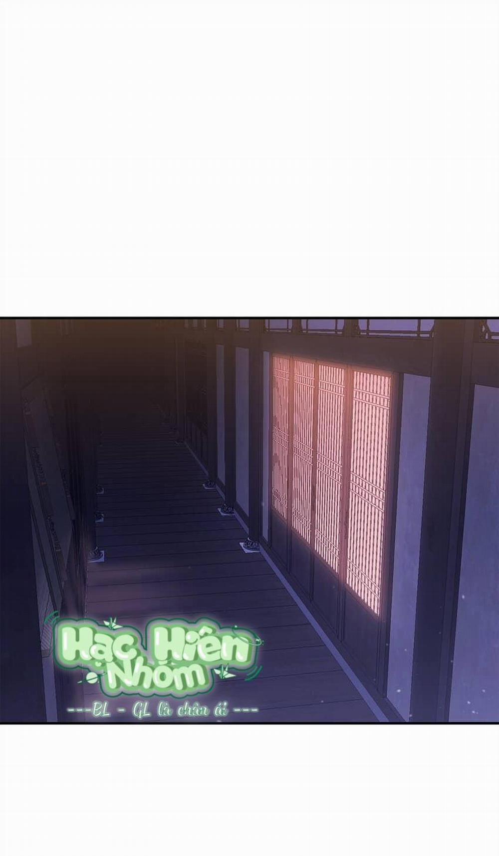 Bạn Trai Mãnh Hổ Của Hắn 12 trang 1