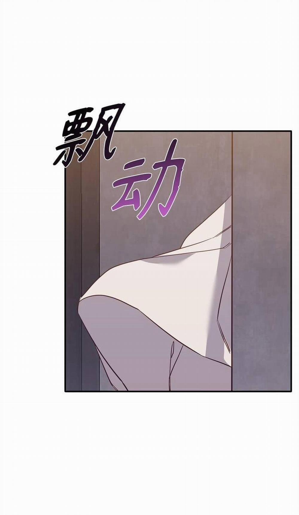 Bạn Trai Mãnh Hổ Của Hắn 12 trang 48