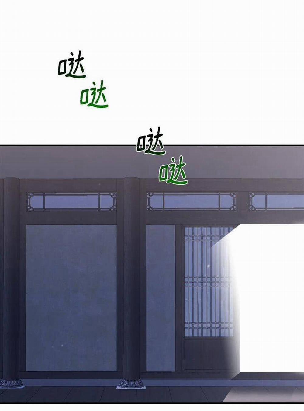 Bạn Trai Mãnh Hổ Của Hắn 12 trang 52