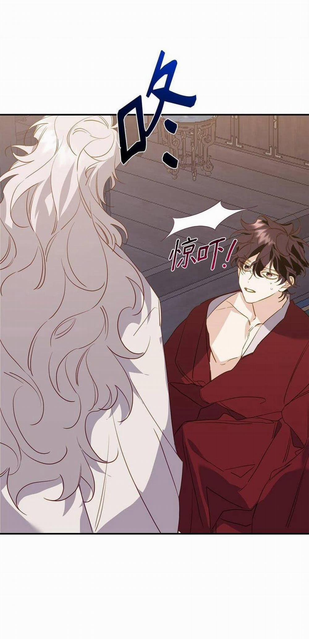 Bạn Trai Mãnh Hổ Của Hắn 12 trang 71