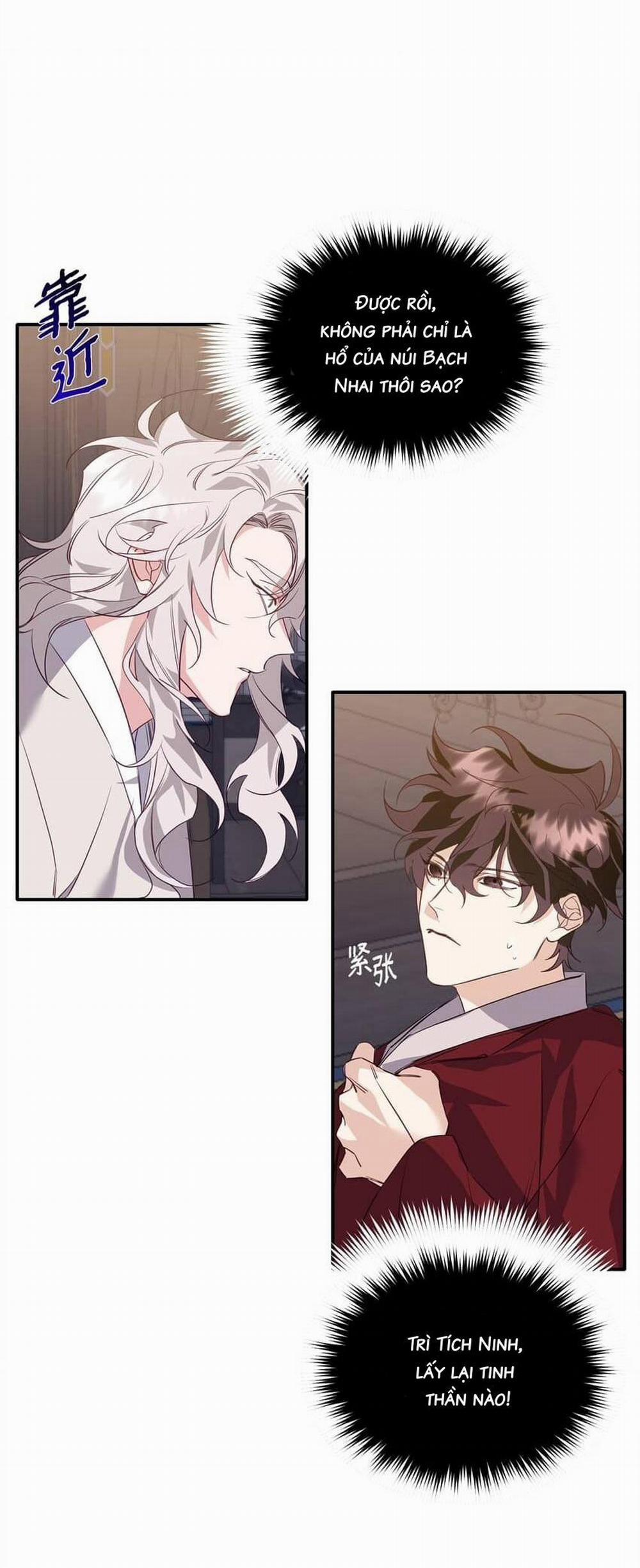 Bạn Trai Mãnh Hổ Của Hắn 12 trang 72