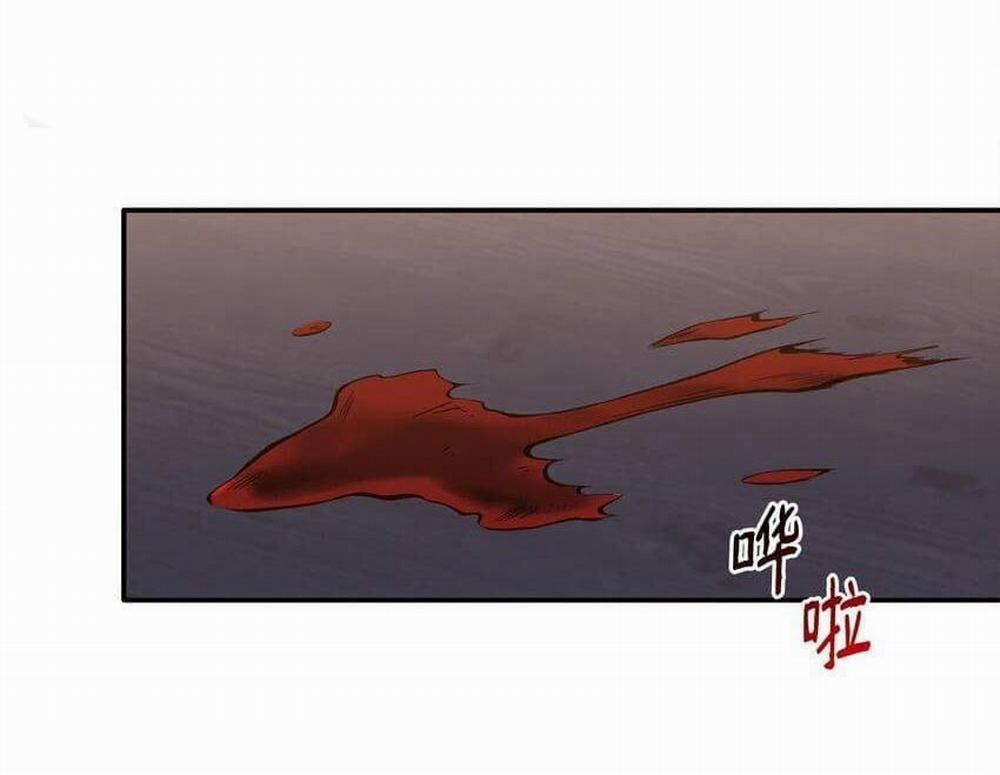 Bạn Trai Mãnh Hổ Của Hắn 12 trang 9