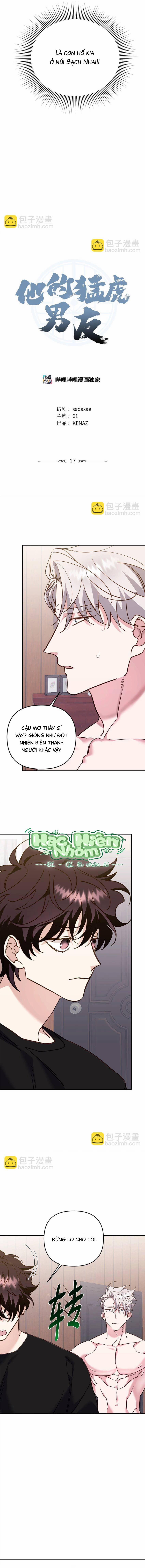 Bạn Trai Mãnh Hổ Của Hắn 17 trang 2