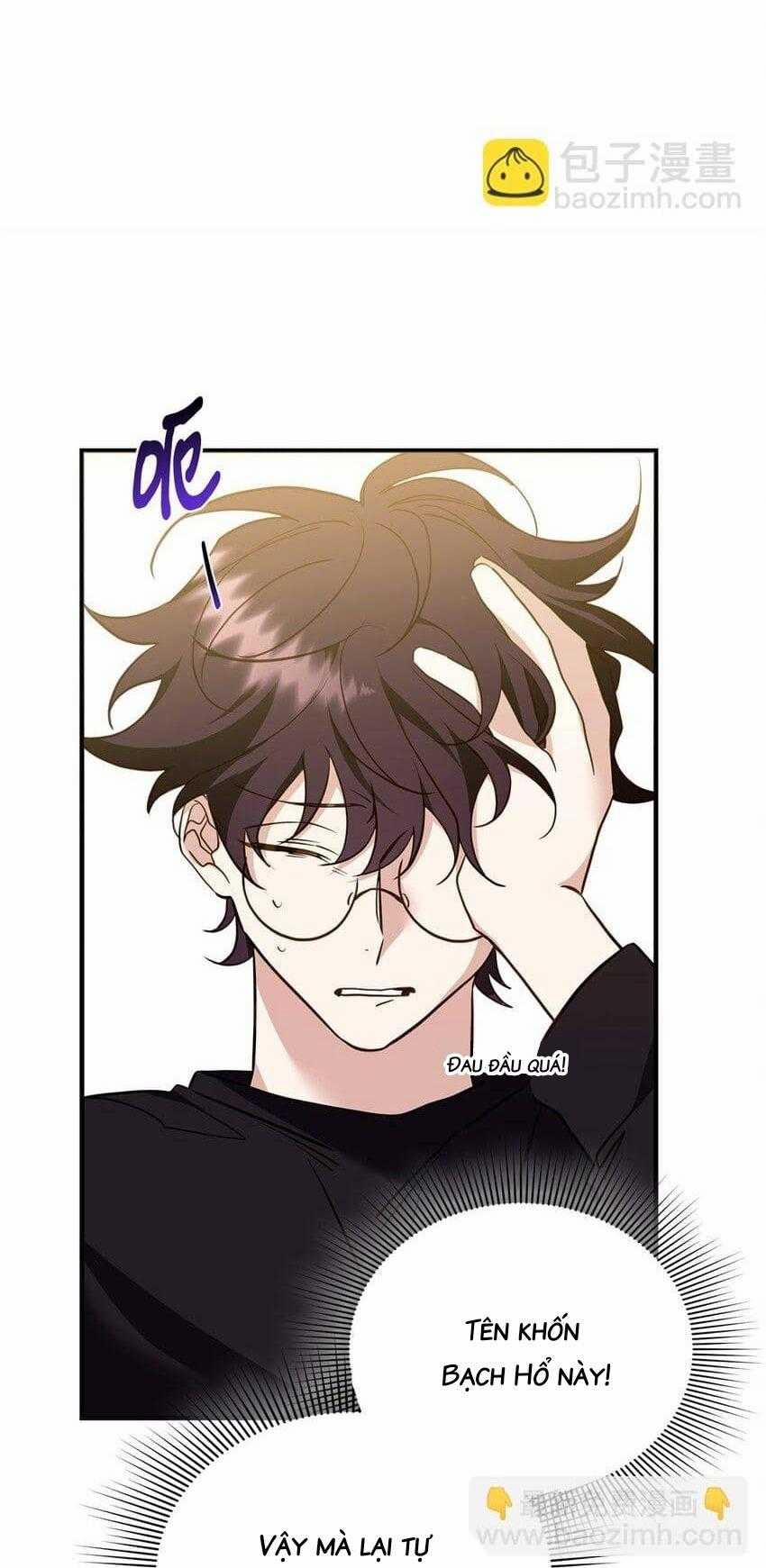 Bạn Trai Mãnh Hổ Của Hắn 18 trang 47