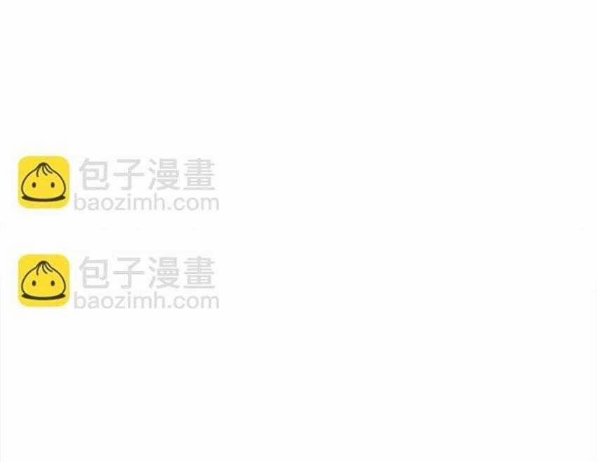 Bạn Trai Mãnh Hổ Của Hắn 18 trang 9