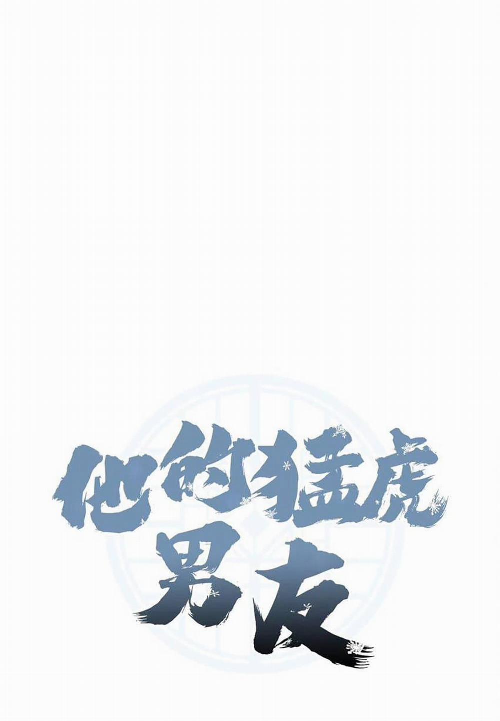 Bạn Trai Mãnh Hổ Của Hắn 19 Hachiennhom trang 31