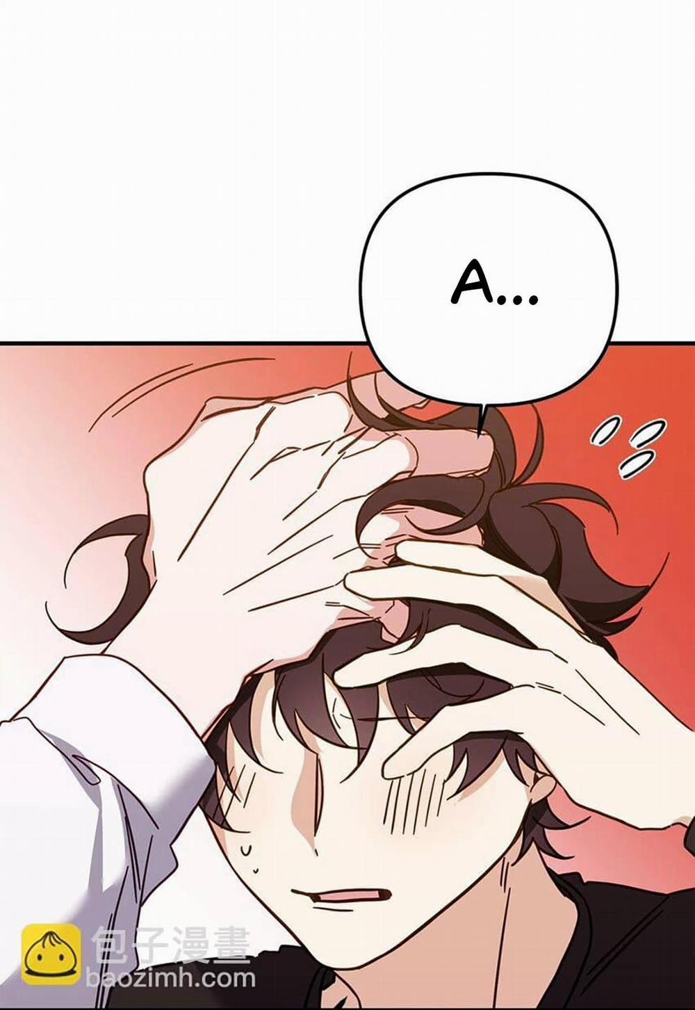 Bạn Trai Mãnh Hổ Của Hắn 19 Hachiennhom trang 42