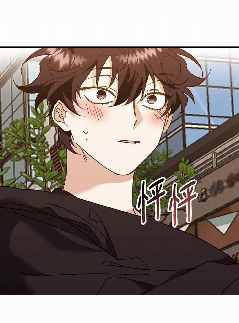 Bạn Trai Mãnh Hổ Của Hắn 19 Hachiennhom trang 56