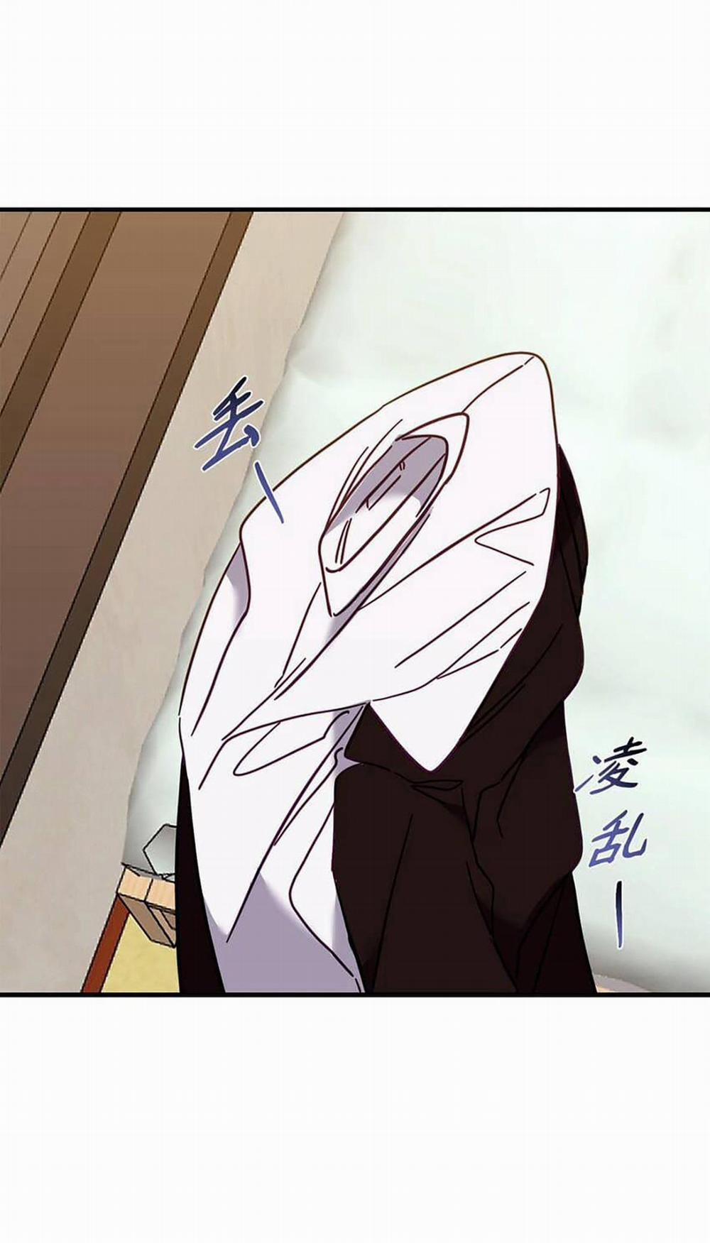 Bạn Trai Mãnh Hổ Của Hắn 19 Hachiennhom trang 77