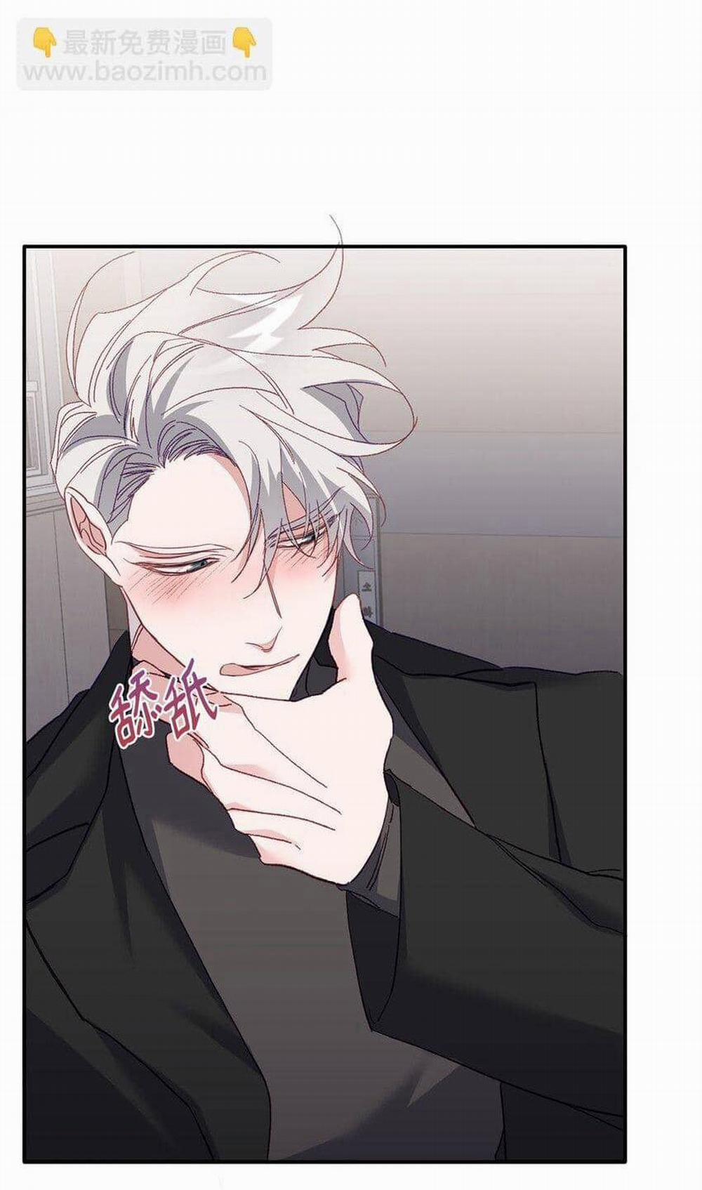 Bạn Trai Mãnh Hổ Của Hắn 2 trang 17