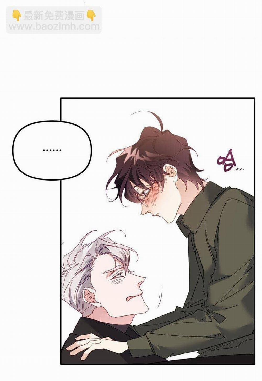 Bạn Trai Mãnh Hổ Của Hắn 2 trang 18