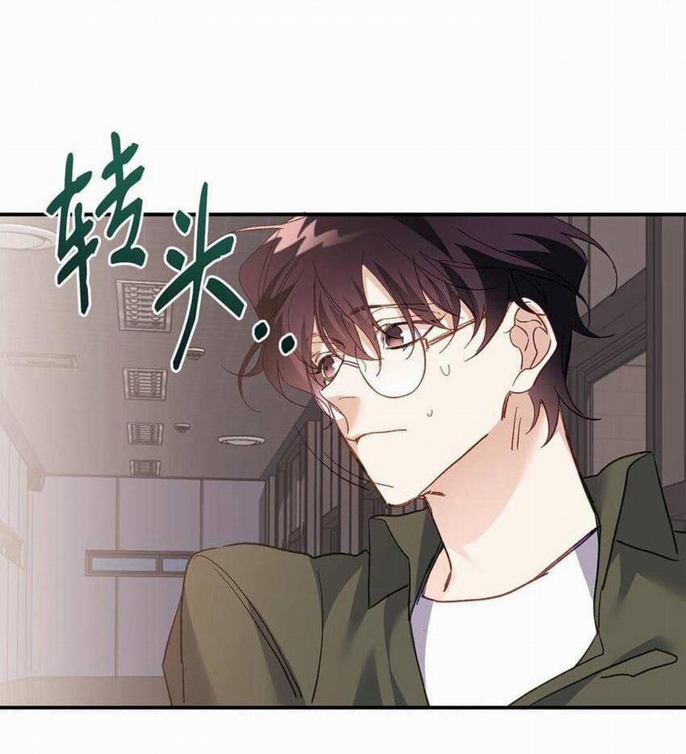 Bạn Trai Mãnh Hổ Của Hắn 2 trang 25