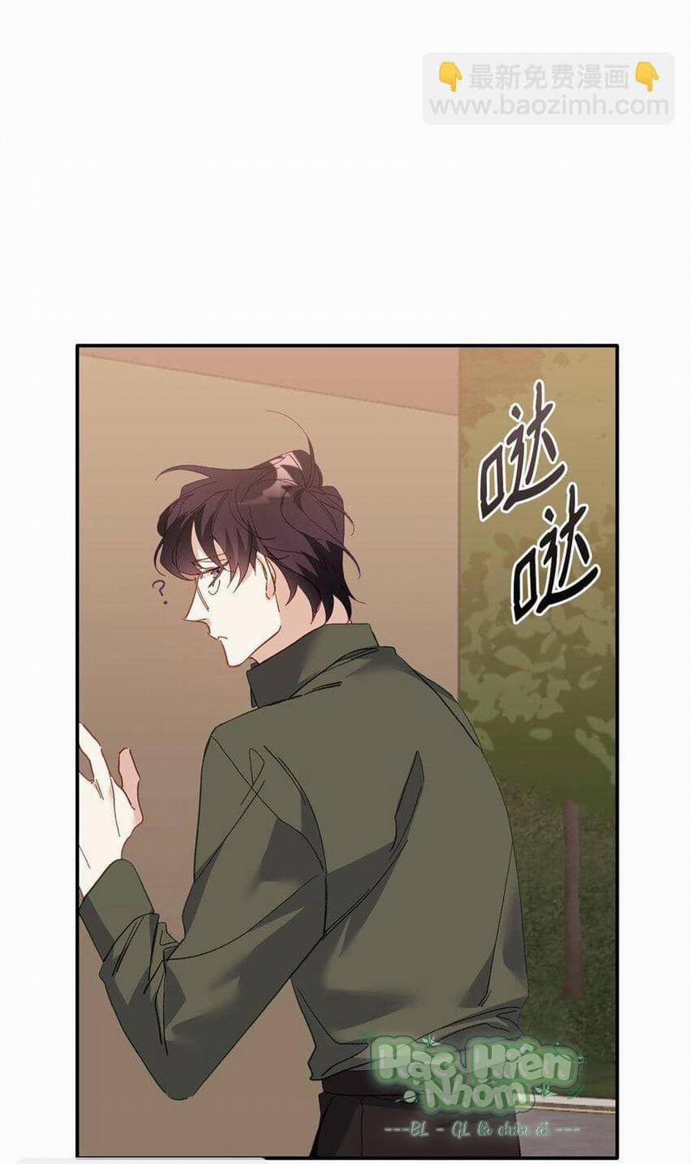 Bạn Trai Mãnh Hổ Của Hắn 2 trang 34