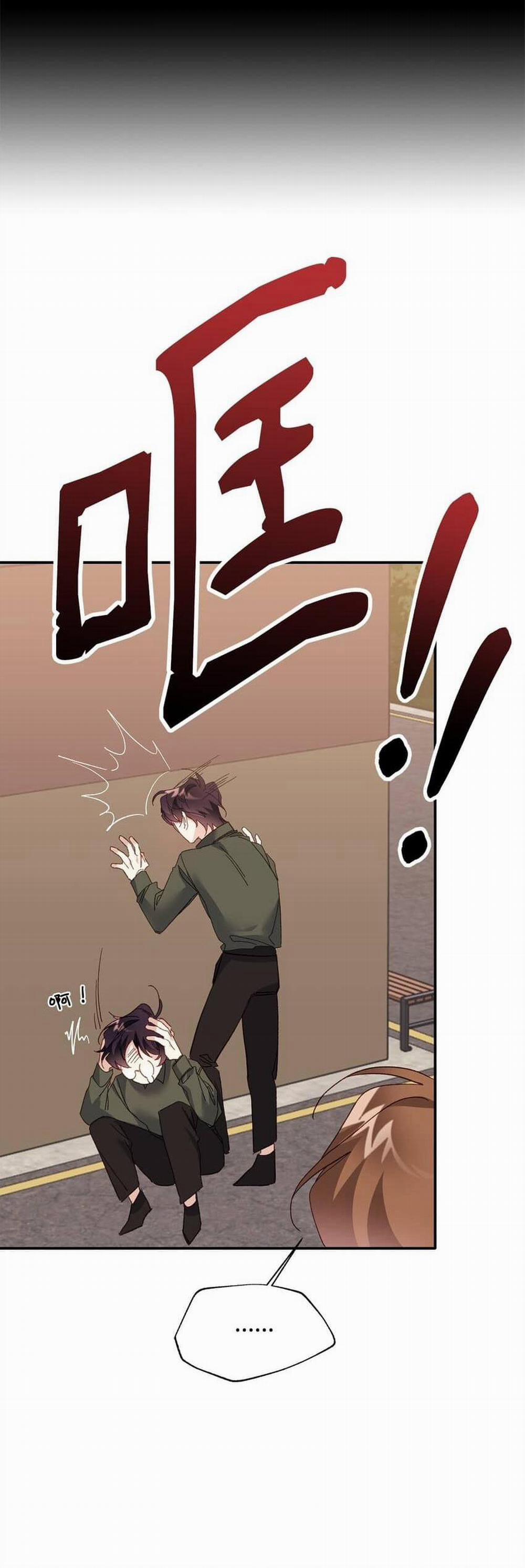 Bạn Trai Mãnh Hổ Của Hắn 2 trang 47