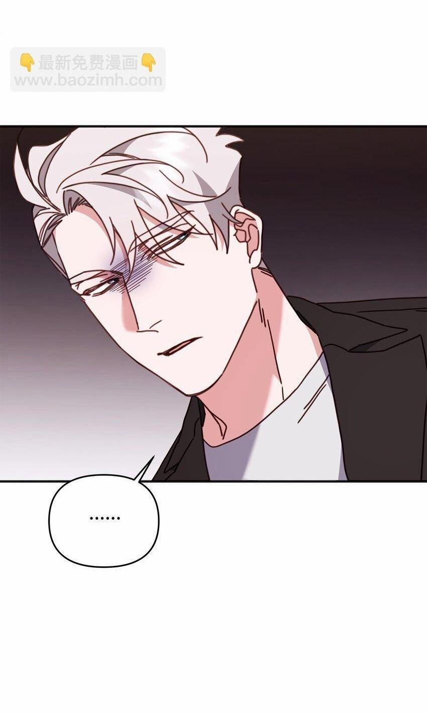 Bạn Trai Mãnh Hổ Của Hắn 29 hachiennhom trang 7