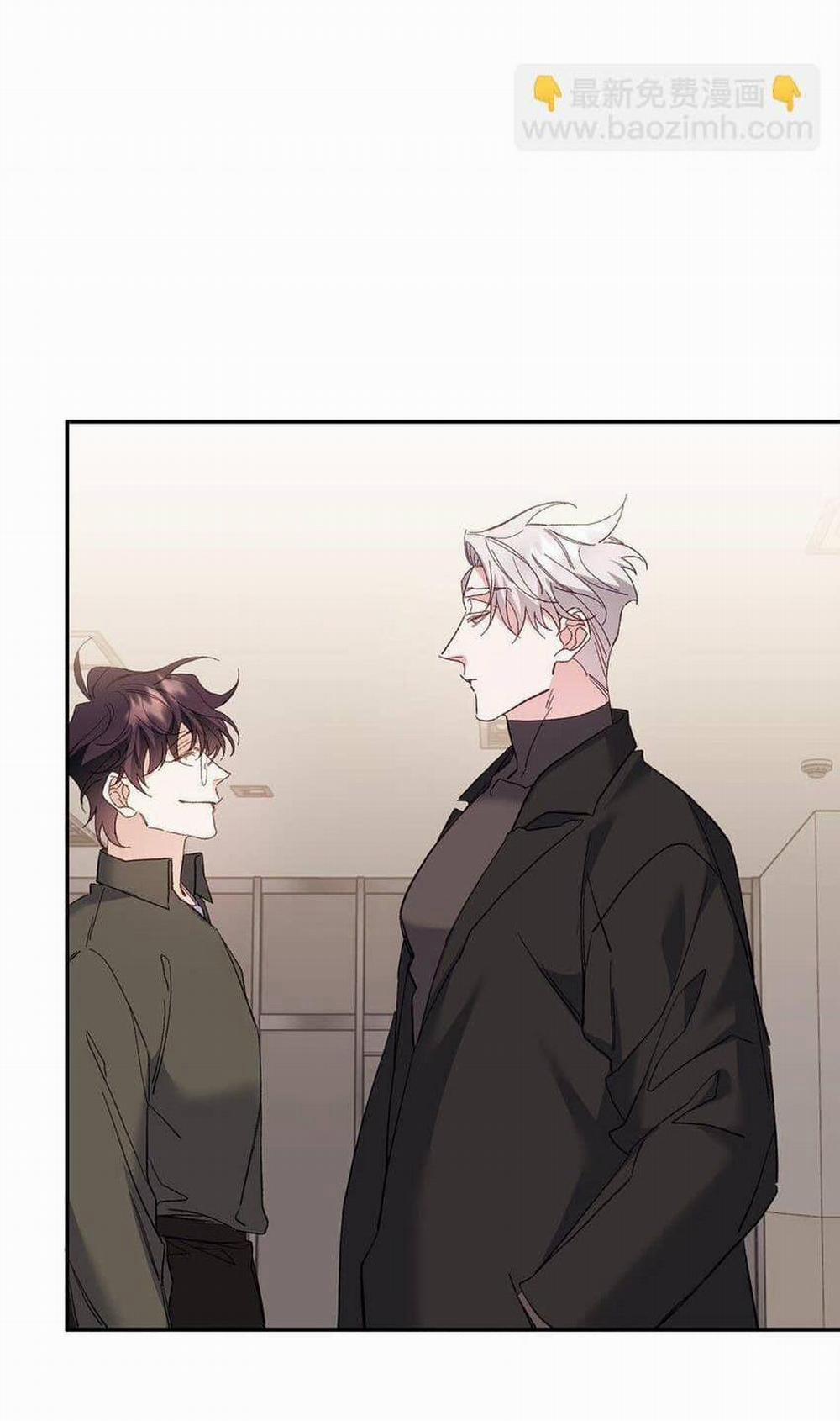 Bạn Trai Mãnh Hổ Của Hắn 3 trang 16