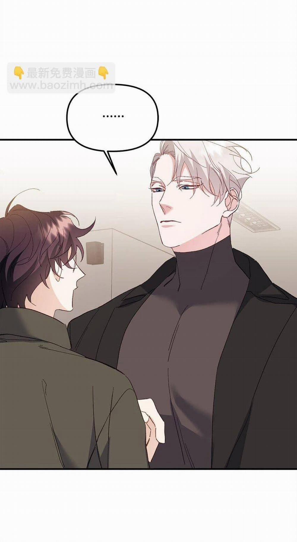 Bạn Trai Mãnh Hổ Của Hắn 3 trang 25