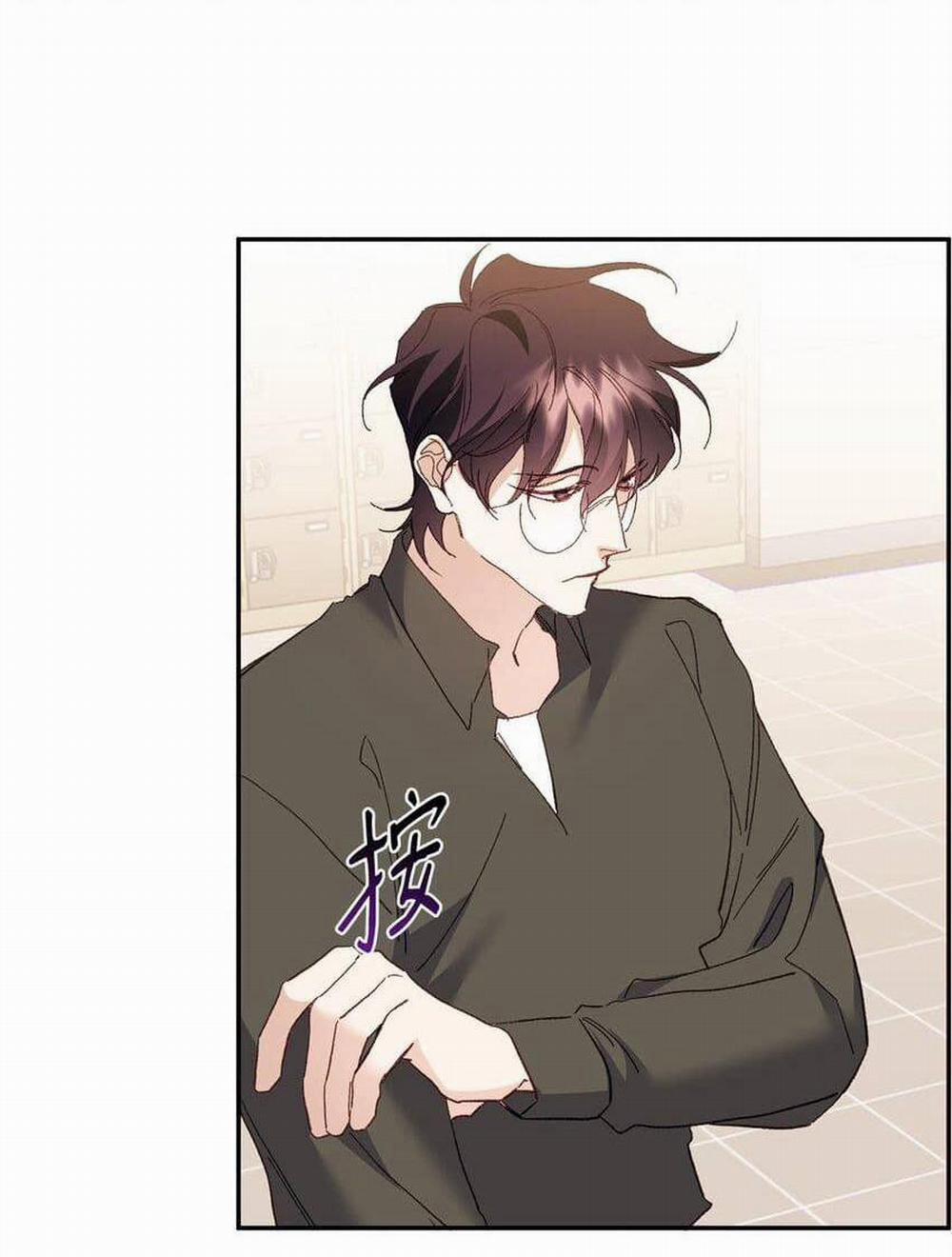 Bạn Trai Mãnh Hổ Của Hắn 3 trang 26