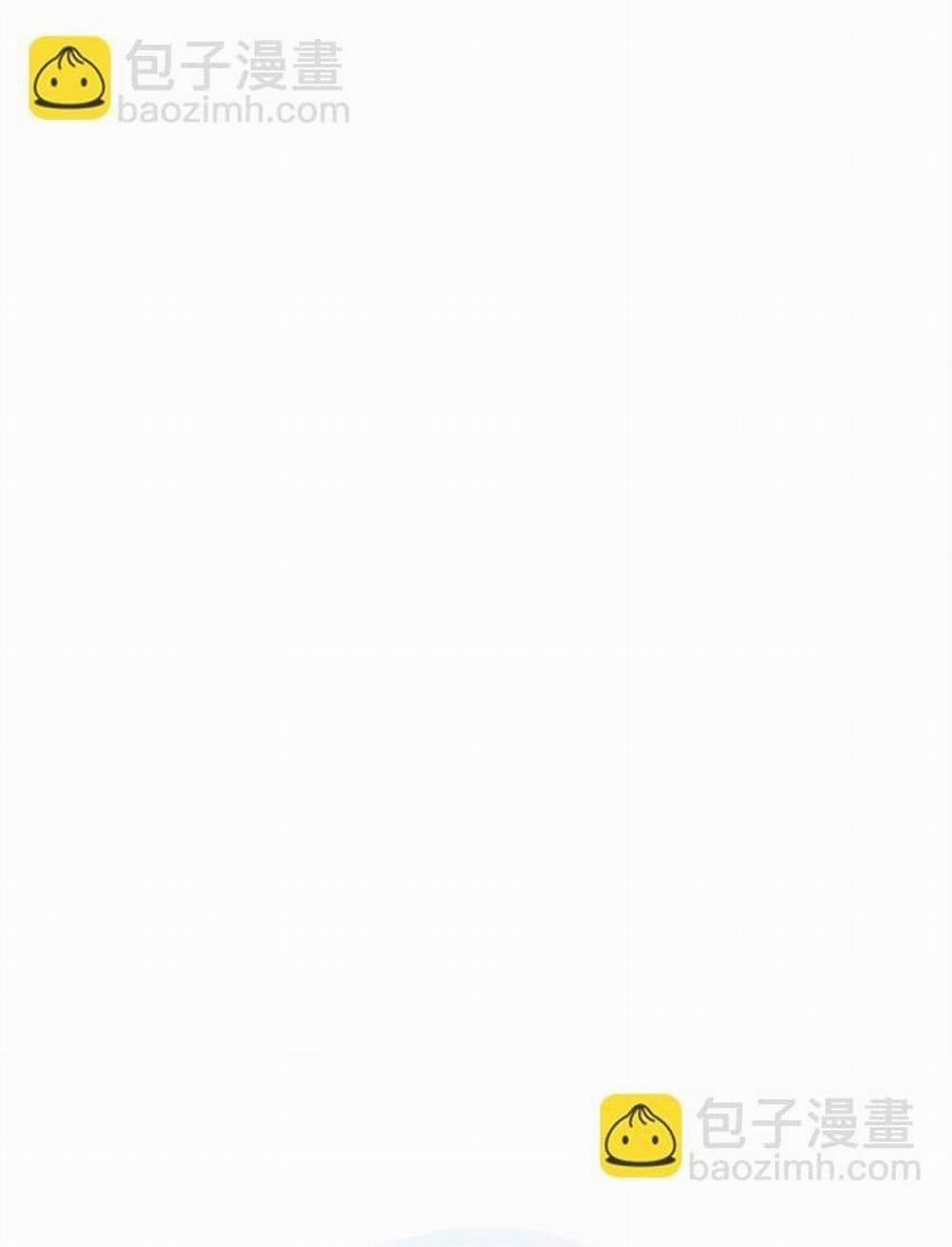 Bạn Trai Mãnh Hổ Của Hắn 3 trang 3