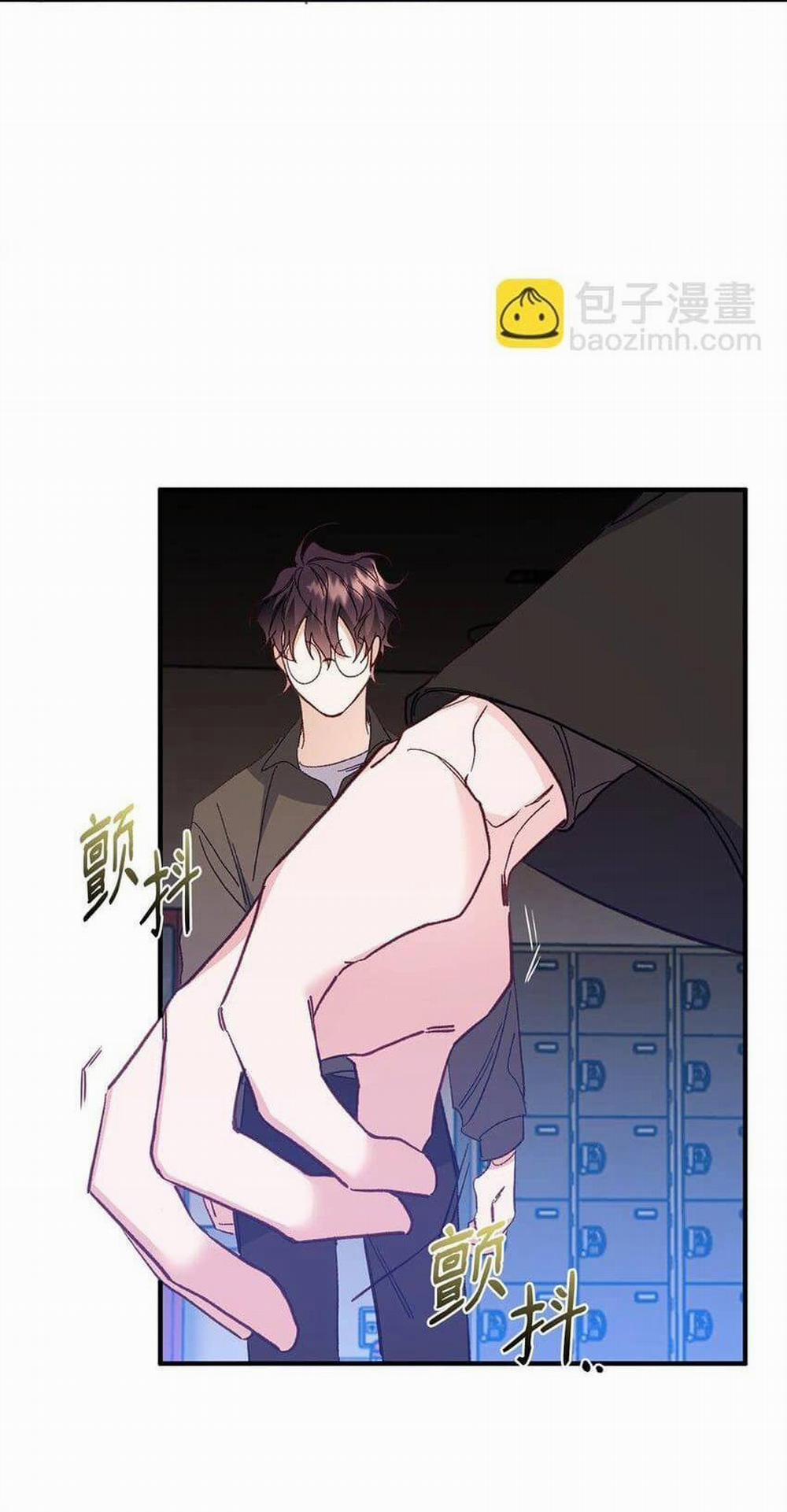 Bạn Trai Mãnh Hổ Của Hắn 3 trang 31